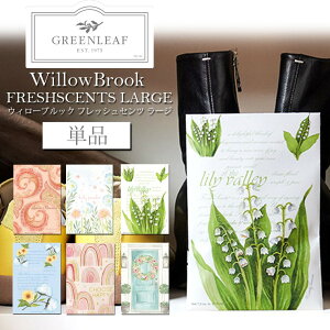 yPizO[[t EB[ubN tbVZcL GREENLEAF TVF tOX  |v A} F  ݂艺 ߗ   gC N[[bg C  u