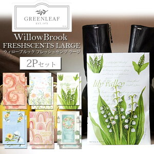 y2ZbgzO[[t EB[ubN tbVZcL GREENLEAF TVF tOX  |v A} F  ݂艺 m rO  Q gC N[[b