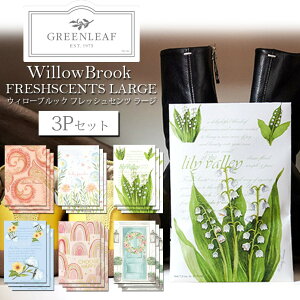 y3ZbgzO[[t EB[ubN tbVZcL GREENLEAF TVF tOX  |v A} F  ݂艺 m _CjO  Q gC N[[