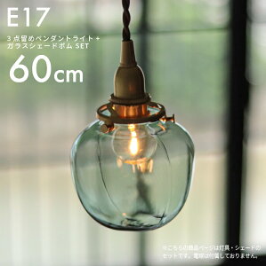 E17 3_߃y_gCg60cm{KXVF[h | Zbg ^J y_gv ь  vVF[h VƖ ԐڏƖ 1p ݂艺Ɩ uER[h JtF k 