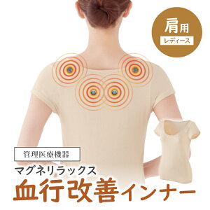 yǗË@z}OlbNXsPCi[ C    lIWE iv   b T|[^[   ss Â R ɂ ₦΍ ₦ ₦