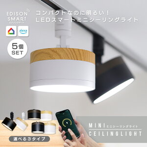 [5Zbg/Ebh]LED V[OCg GW\X}[g ~jV[OCg ؖڒ zCg ubN k   _ 邢 Cg rO _CjO Ɩ q