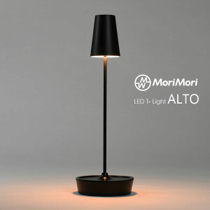 LED e[uv T-Light ALTO eB[Cg Ag MoriMori R[hX [d ^b`ZT[  e[uCg Ǐ xbhTChv ドCg ԐڏƖ ACA  킢