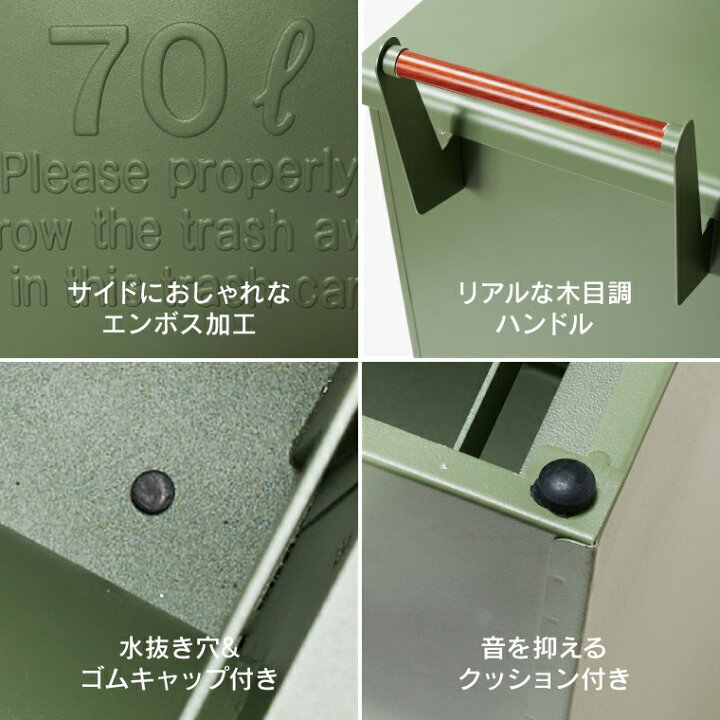 楽天市場】ダストボックス 屋外用 セトクラフト TRASH CART トラッシュ 