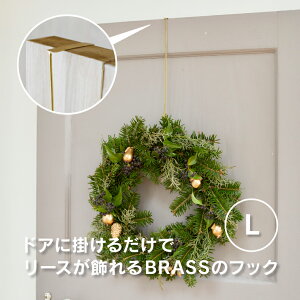 [XBRASS̃hAtbN S L ^J uX Xq| [XnK[ [XtbN hAtbN hAnK[ nK[tbN obOnK[ tbN S[h  X g