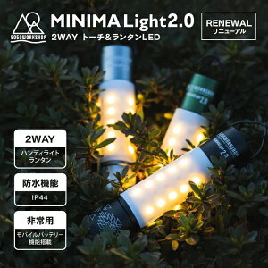 yj[Az5050WORKSHOP ~j}Cg2.0 2WAYg[`^ MINIMALight LED [d nfBCg USB type-c d oCobe[ RpNg ^ h y ~ dF F 