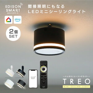 [2ZbgnTREO ~jV[OCg GW\X}[g LEĎ^   _ k  _ECg 邢 ԐڏƖɂȂ  F ^C}[ u h Wi-Fi