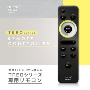 yTREOpRzGW\X}[g TREOV[Y pR[TRE-p] gI TRE-RCBK Edison Smart 3Way_