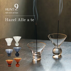 お香立て ガラス インセンスホルダー HUNT9 ハントナイン Hazel Alle a te おしゃれ お香ホルダー お香たて 線香立て 香炉 受け皿 スティック 金縁 ゴールド グラス 透明 トレイ かわいい かっこいい シンプル モダン 北欧 インテリア 雑貨 プレゼント 贈り物