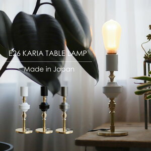 JA e[uv Karia ACA ^J X`[ 1p E26   g AeB[N k NVJ ԐڏƖ Ɩ Cg RZgvO CeA Q fX