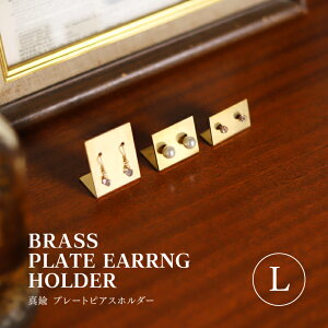 BRASS v[g sAXz_[ S M L ^J  AeB[N sAXX^h sAX[ z_[ fBXvC WG[X^h STCY MTCY LTCY S[h Be tHg