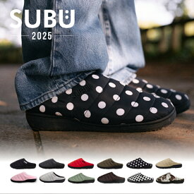【正規品】SUBU 2025年モデル スブ 冬用サンダル 無地 スリッポン スリッパ キャンプ アウトドア ルームシューズ 外履き レディース メンズ おしゃれ かわいい 暖かい ダウン ボア ファー 大人用 子ども用 キッズ用 小さいサイズも サボサンダル