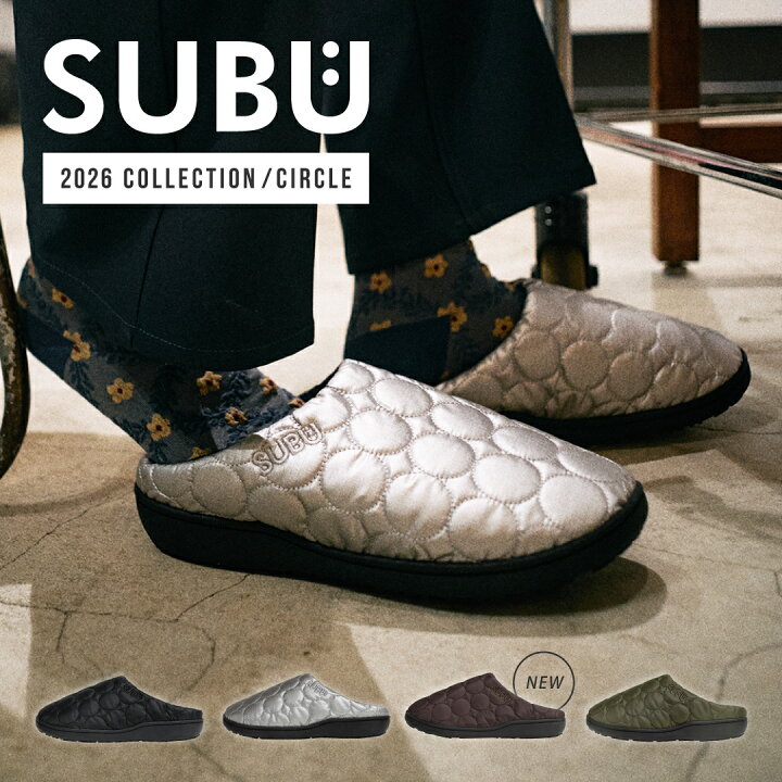 楽天市場】【正規品】2025年モデル SUBU Circle スブ サークル 