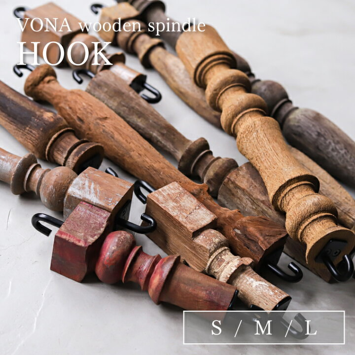 楽天市場】VONA HOOK S M L ボナ フック ハンギングフック 観葉植物 