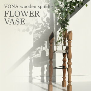 VONA FLOWER VASE {i t[x[X t[X^h ԑ ԕr ~ Í KX V_[x[X ACA AeB[N re[W 傫 傫 } O[ A   ϗtA 