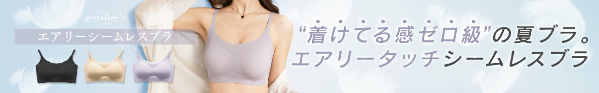 GW休業のお知らせ