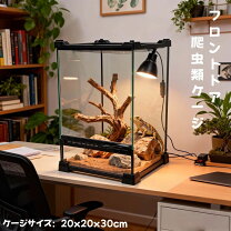 楽天市場】引き戸（爬虫類・両生類｜ペット・ペットグッズ）の通販