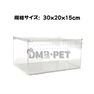 ঒ ANP[Wi30x20x15cmj@P[X@ށ@P[X@N JugV@NK^@@wr@J@@e