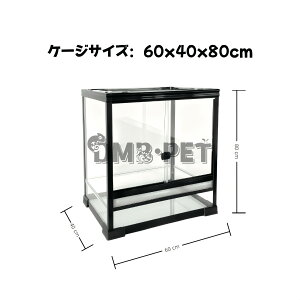 DMBА঒ޗގP[W60x40x80cm@6040@80@gݗĎ@KXP[W@NK@gJQ@Ip[h@wr@X@ށ@hJ@ƒ뎔gJQ@J@JG