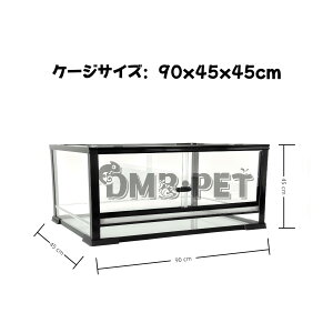 DMBА঒ޗގP[W90x45x45cm@9045@gݗĎ@KXP[W@NK@gJQ@Ip[h@wr@X@ށ@hJ@ƒ뎔gJQ@J@JG@