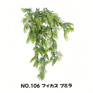 DMB PETlHϗtA ԃO[ ঒ P[W  eE roE  J JG gJQ Sfގg z3t