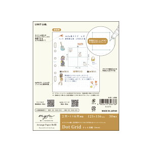 myfai~t@j@AWy[p[tBi5mmhbgj@N3373@qgu@@R[W@JOtB[@CtO