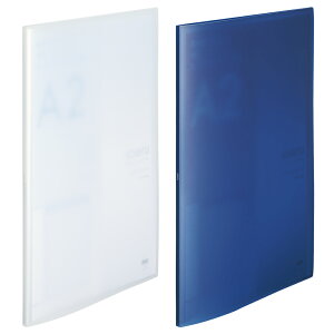 soeru@N[ubN@A2E20|Pbg