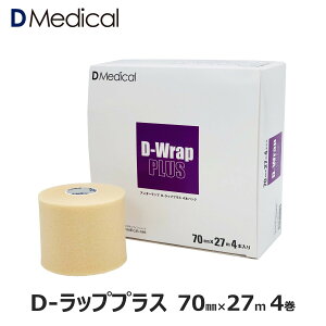 h[fBJ D-bvvX 70mm × 27m 4{ e[sO A_[bv n DMedical DfBJ 畆 ی NbV bv 7cm 