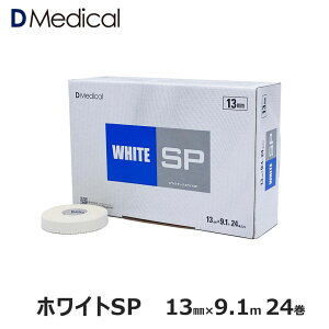 h[fBJ zCgSP 13mm × 9.1m 24 e[sO zCg Lk DMedical DfBJ zCge[v Œ Œe[v Lke[v e[sOe[v w w 1.3cm 