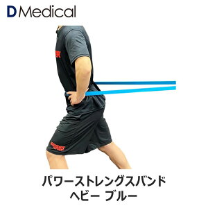 h[fBJ p[XgOXoh wr[ u[ 42kg GNTTCY Soh `[u g[jO 