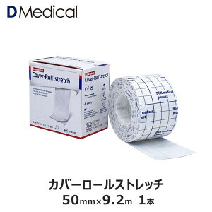 Jo[[Xgb` 50mm×9.2m 1 e[sO CRe[v A_[bv t sDz S 5cm 