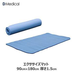 h[fBJ GNTTCY}bg 100cm×180cm×1.5cm L EVA 唻  K}bg Xgb`}bg 