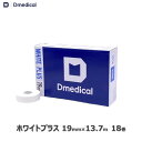 ドームメディカル ホワイトプラス 19mm × 13.7m 18巻 テーピン...