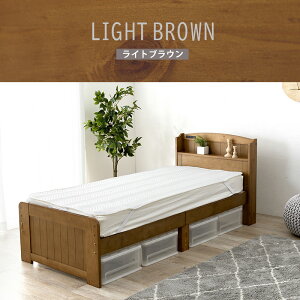 �Z�~�V���O���V���[�g�x�b�h ���ʍ�����3�i�K�ɒ����o����V�R�؂��̂��x�b�h MB-5915SSS ����