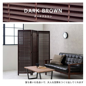 45×151cm×3A [o[p[e[V3A 3FWJ Ԏd ՗ p[eBV MS-8123 