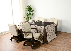 nC^Cv|zc g^FH120 `^Cv ()120×s80×73cm  2090703400