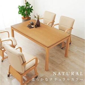 ()150×s85×64(pr69)cm ` rOR^c VF^K150-H sceltak150h nC^Cv nMn