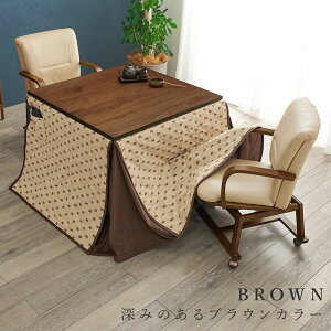 ()90×s90×64(pr69)cm _CjO4_Zbg ` rOR^c VF^K90-H4S sceltak90h4s nC^Cv nMn