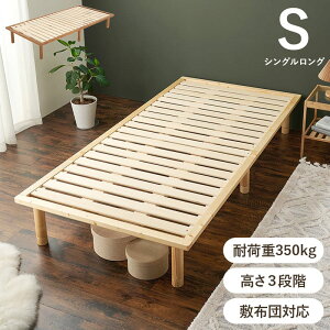 VOxbh ~zcɂΉOTCY WB-7718S 