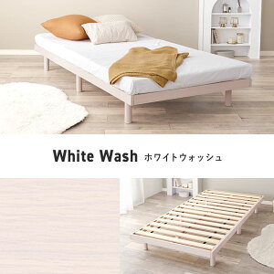 �V���O���x�b�h �V���v���Ń��[�^�C�v�̂��̂��x�b�h WB-7800S ����