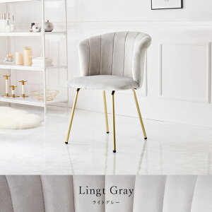 Lk̂悤ȃfUC̍ʂɃS[h̋rGKgȃCeA`FA 57×s54×77×ʍ45cm LC-4765 