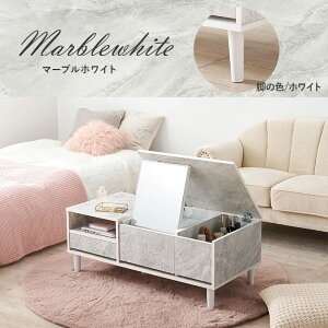 RXe[u 95cm VJ΃hbT[ƂĎgZ^[e[u RD-1126 