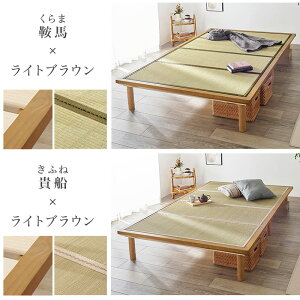 Z~_uxbh ~zĉ܂܎gxbh OTCY WB-7717SD 