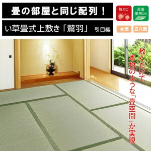 {6 􎮏~ ʎgpOK uhHi\Ȃjv  159030860