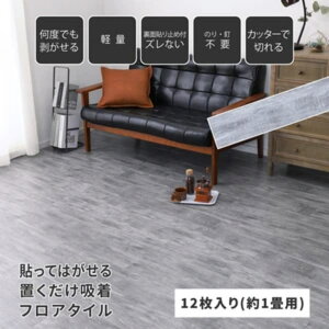 EbhtA^C u YȂ \Ă͂ 72i6) 