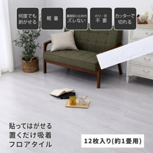 EbhtA^C u YȂ \Ă͂ 72i6) 