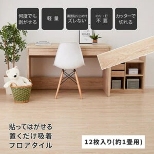 EbhtA^C u YȂ \Ă͂ 72i6) 