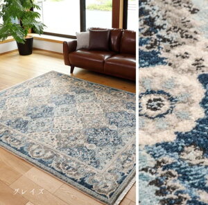 160×225cm 9FWJ EBgDO O̖YngR RAKKASibJXj 