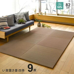 W82×D82×H1.5cm s 9Zbg t Ԃɂu tb^ ~ߕtulGvuE  140166731