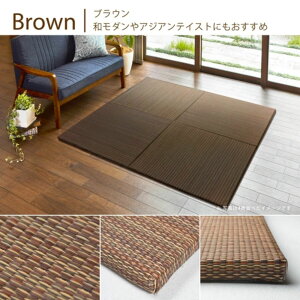 W82×D82×H2.5cm s 6Zbg t u ɂHtu앗vuE  159054961